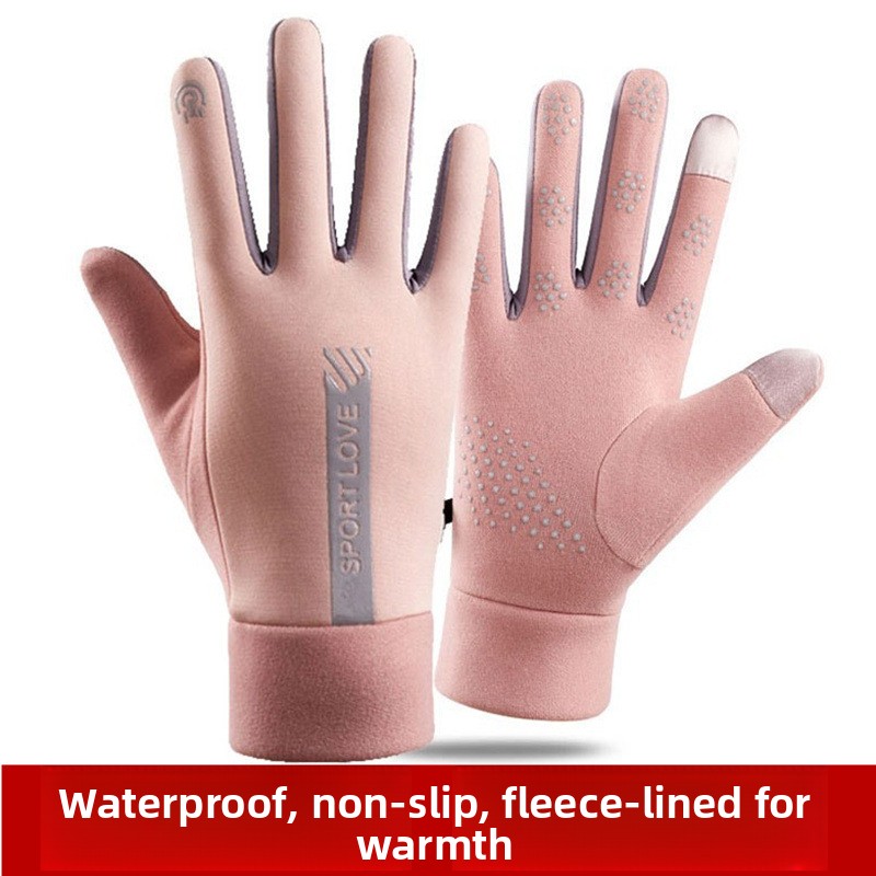 Thickened Fleece Insulated Str - Winter Glove Insulated 评论和价格